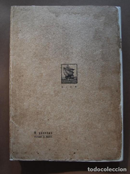 Libros: ALBERTI, Rafael. - SOBRE LOS ANGELES (1927 - 1928). - Foto 4