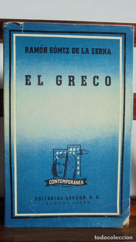 Libros: EL GRECO. (El visionario iluminado) - RAM&Oacute;N G&Oacute;MEZ DE LA SERNA - Foto 1