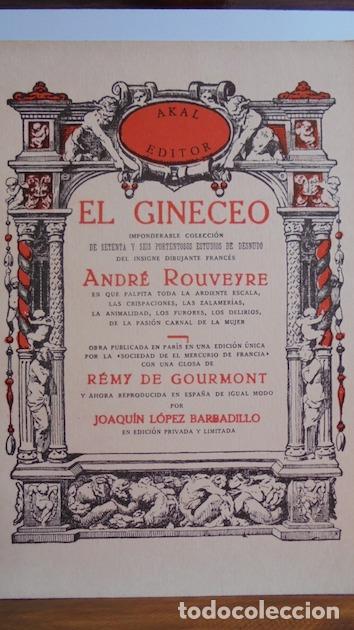 Libros: EL GINECEO - ANDR&Eacute; ROUVEYRE - Foto 1
