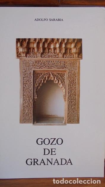 Libros: GOZO DE GRANADA - ADOLFO SARABIA - Foto 1
