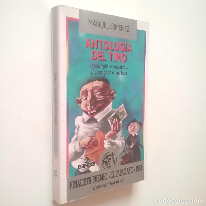 Libros: Manuel Gim&eacute;nez - Antolog&iacute;a del timo - Foto 1