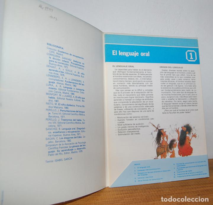 Libros: LENGUAJE. Fichas informativas - ISABEL GARC&Iacute;A - Foto 2