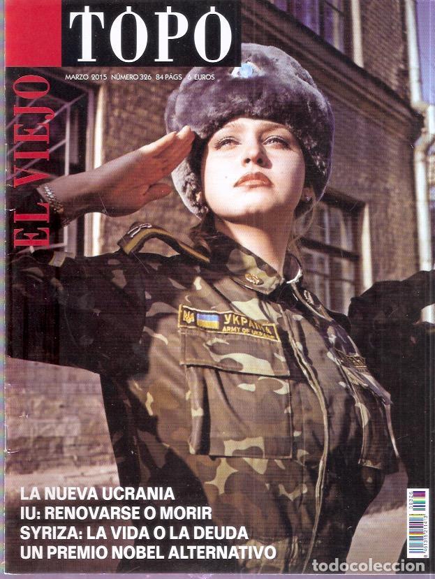 Libros: El Viejo Topo, 326 - VV.AA. - Foto 1