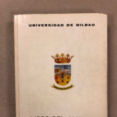 Libros: LIBRO DEL ALUMNO DE UNIVERSIDAD DE BILBAO, CURSO 1974-75.. Lote 159217845