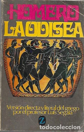 Libros: La Odisea. Homero. Juventud, 1973 (5&ordf; Edici&oacute;n) - Foto 1