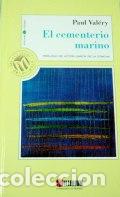 Libros: EL CEMENTERIO MARINO - PAUL VALERY - Foto 1