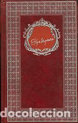 Libros: SHAKESPEARE - HECTOR TIZON - Foto 1
