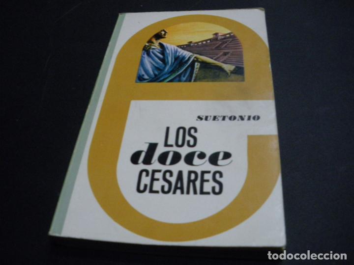Libros: LOS DOCE CESARES - SUETONIO - Foto 1
