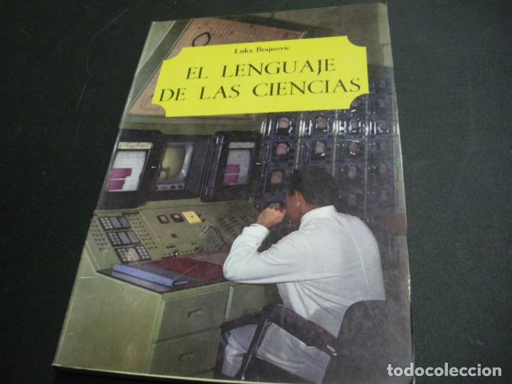 Libros: EL LENGUAJE DE LAS CIENCIAS - Luka Brajnovic - Foto 1