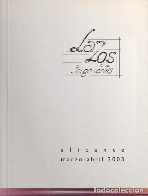 Libros: JORGE CASTRO. LAZOS - CLUB INFORMACI&Oacute;N - Foto 1