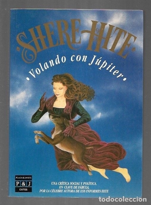 Libros: VOLANDO CON JUPITER - HITE, SHERE - Foto 1
