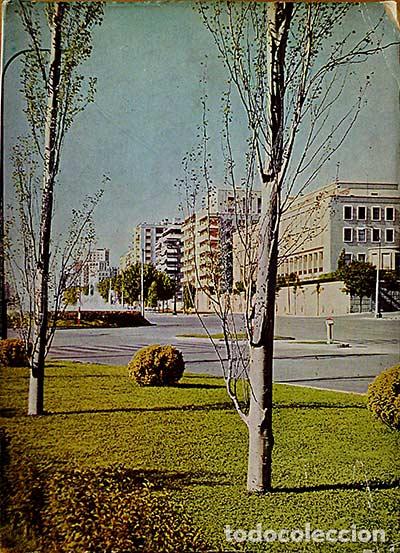 Libros: Madrid y su gente - Gaspar G&oacute;mez de la Serna - Foto 1