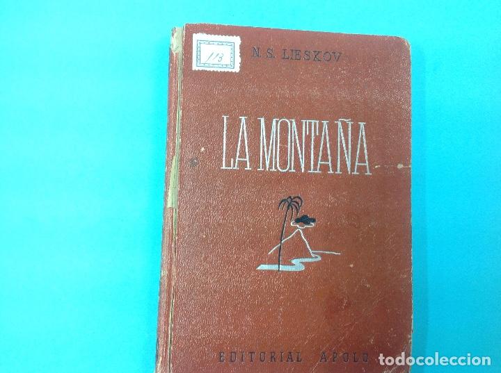 Libros: La monta&ntilde;a . N.S Lieskov - Foto 1