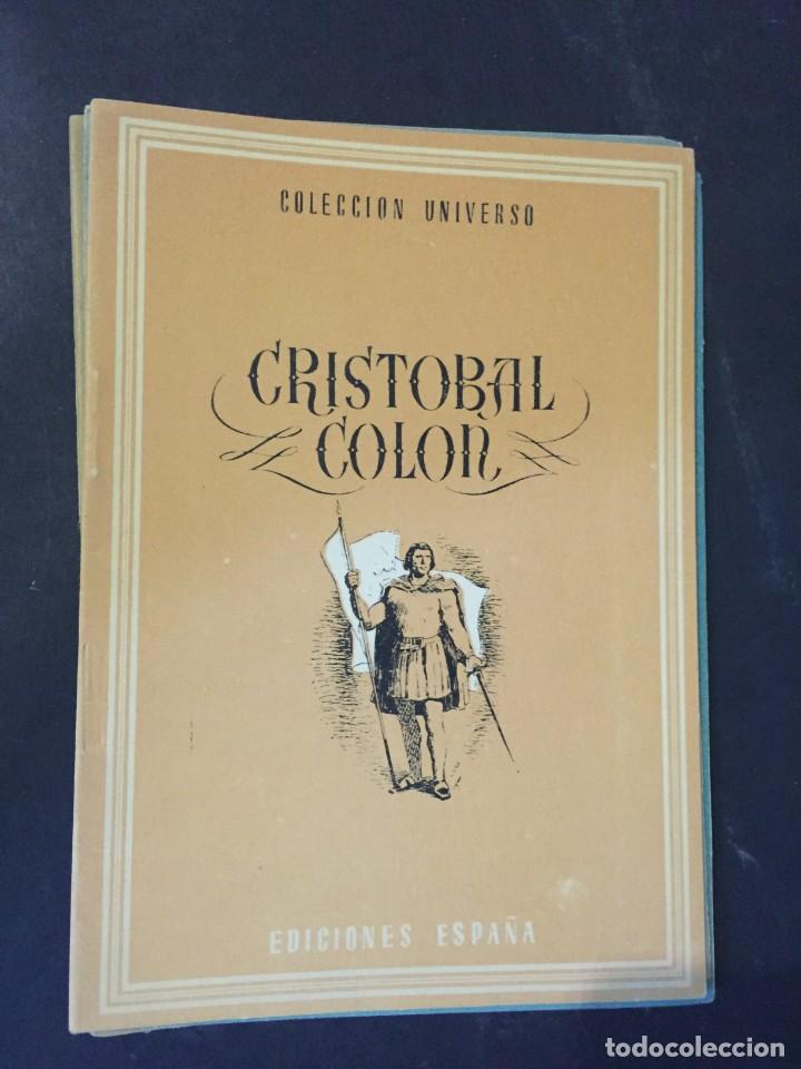 Libros: COLECCION UNIVERSO EDICIONES ESPA&Ntilde;A CRISTOBAL COLON - Foto 1