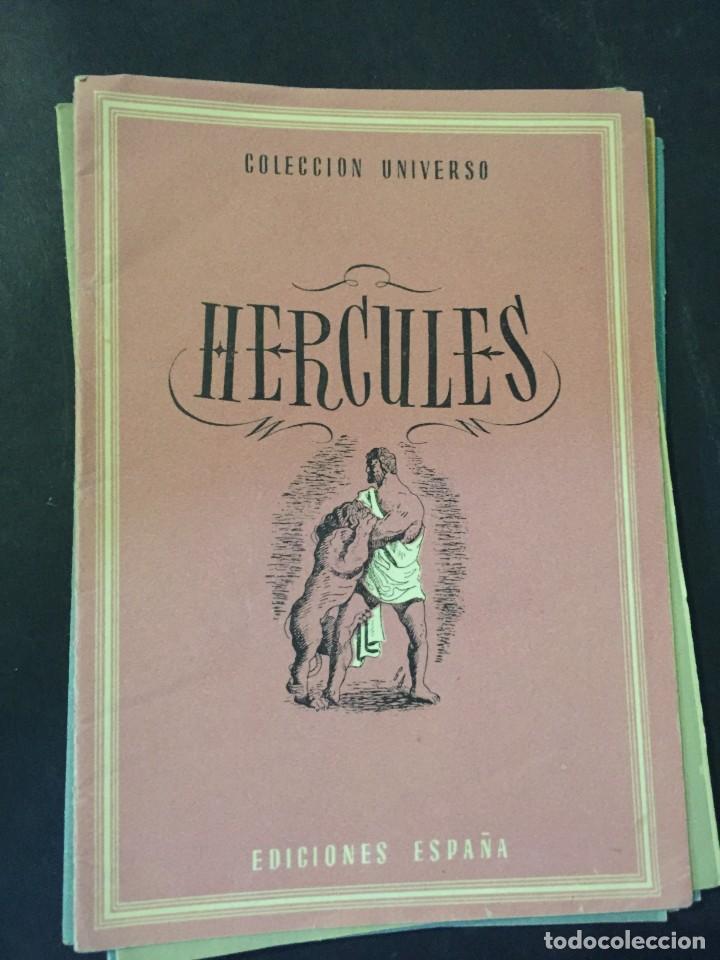 Libros: COLECCION UNIVERSO EDICIONES ESPA&Ntilde;A HERCULES - Foto 1
