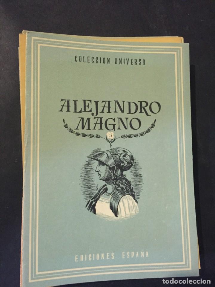 Libros: COLECCION UNIVERSO EDICIONES ESPA&Ntilde;A ALEJANDRO MAGNO - Foto 1