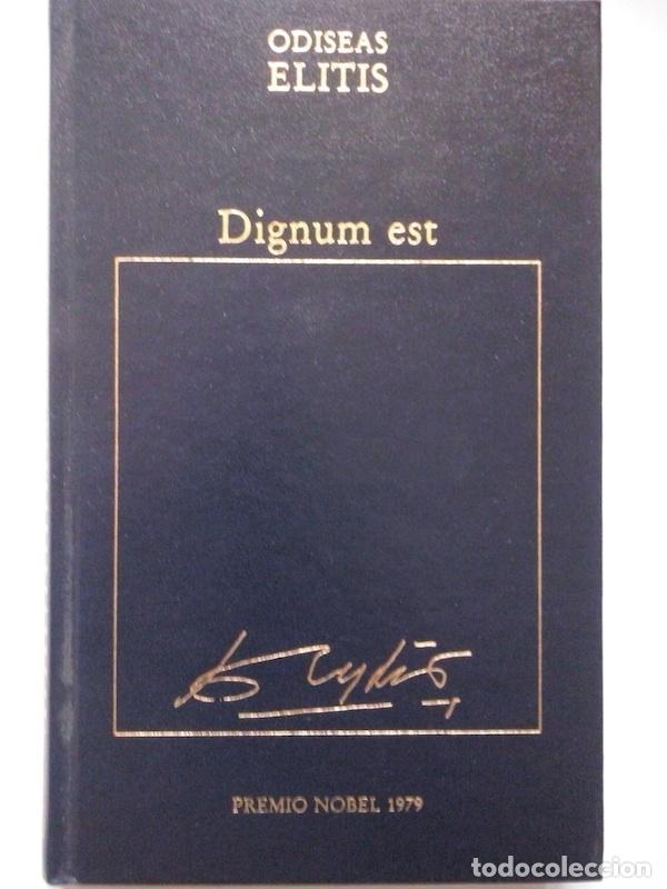 Libros: Dignum est - Odiseas Elitis - Foto 1