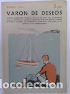 Libros: Var&oacute;n de deseos - Ricardo Le&oacute;n - Foto 1