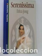 Libros: Serenissima - Erica Jong - Foto 1