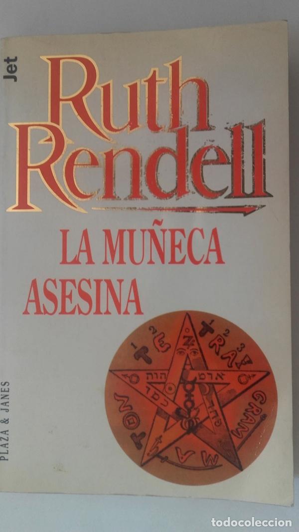 Libros: La mu&ntilde;eca asesina - Ruth Rendell - Foto 1
