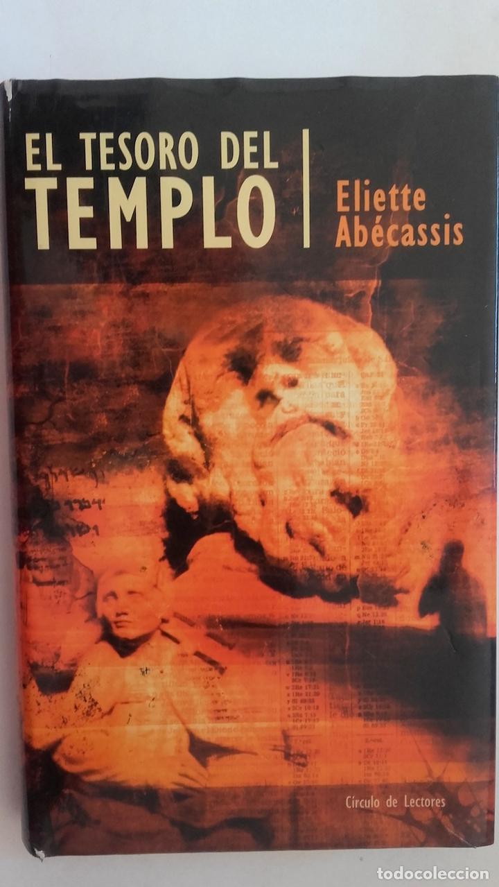 Libros: El tesoro del templo - Eliette Ab&eacute;cassis - Foto 1