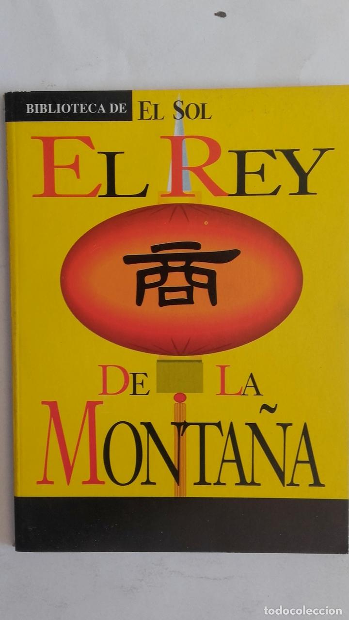 Libros: El rey de la monta&ntilde;a - An&oacute;nimo chino - Foto 1