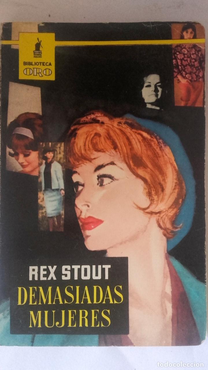 Libros: Demasiadas mujeres - Rex Stout - Foto 1