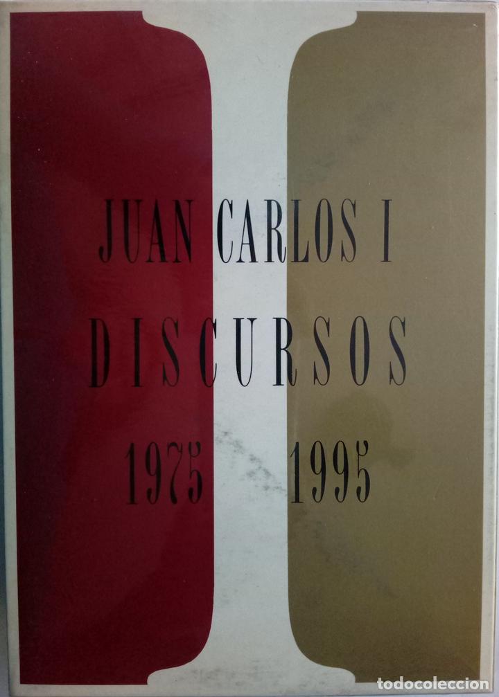 Libros: Juan Carlos I. Discursos 1975-1995 - Foto 1