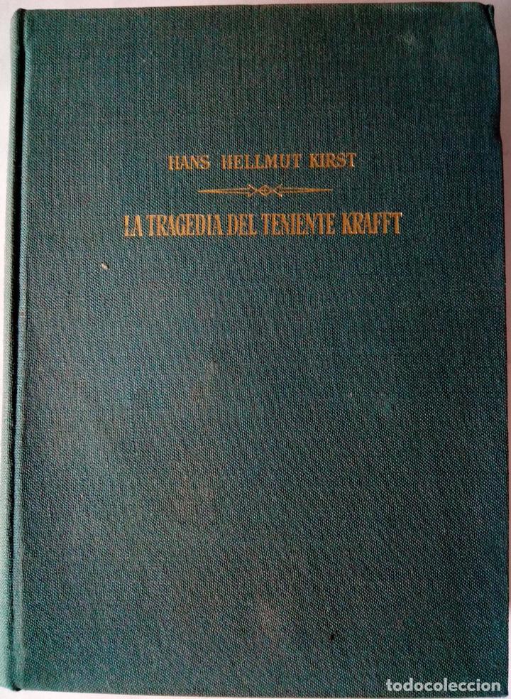 Libros: La tragedia del teniente Krafft - Hans Hellmut Kirst - Foto 1