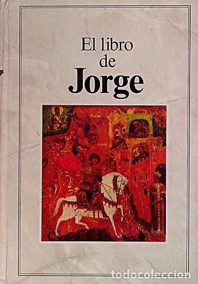 Libros: El libro de Jorge - mathias forster - Foto 1