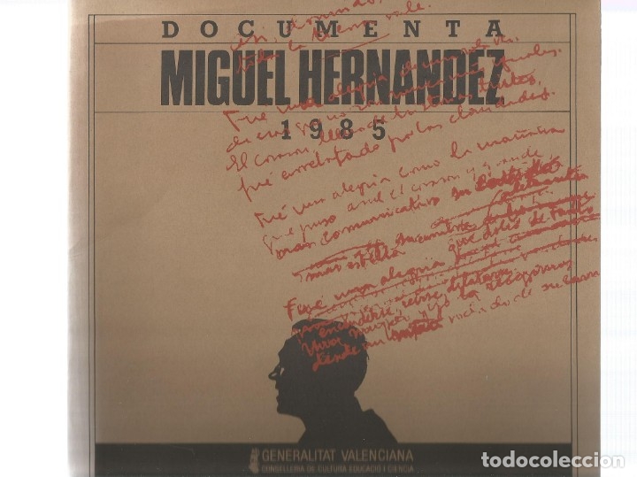 Libros: Documenta Miguel Hern&aacute;ndez 1985 (2 vol.). - Foto 2