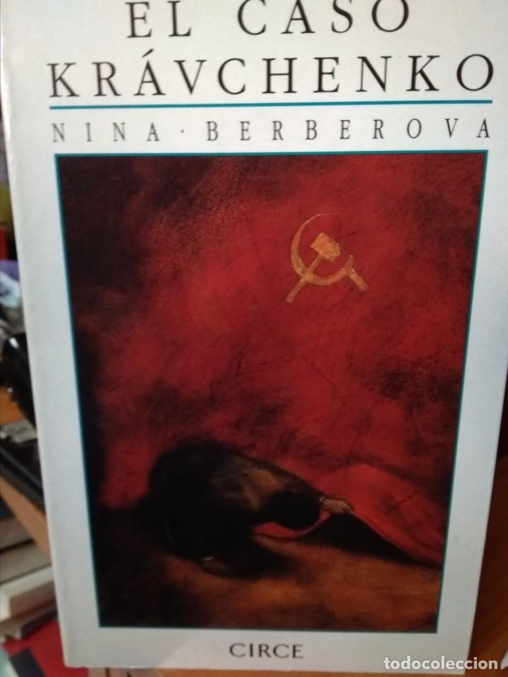 Libros: El caso Kravchenko, Nina Berberova - Foto 1