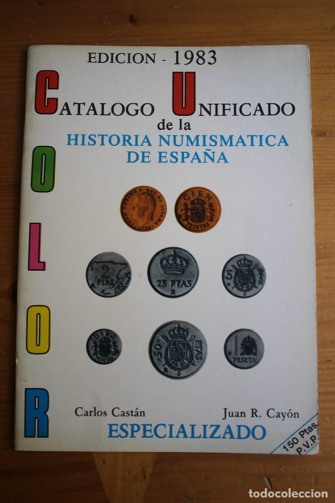 CATALOGO UNIFICADO ESPECIALIZADO 1983