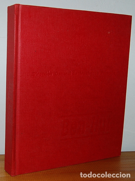Libros: BEN - HUR - LEWIS WALLACE - Foto 1