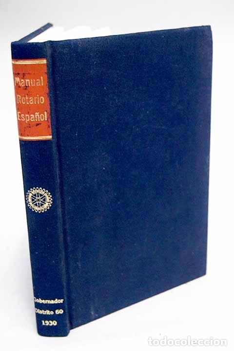Libros: Manual del Rotario Espa&ntilde;ol - Foto 1