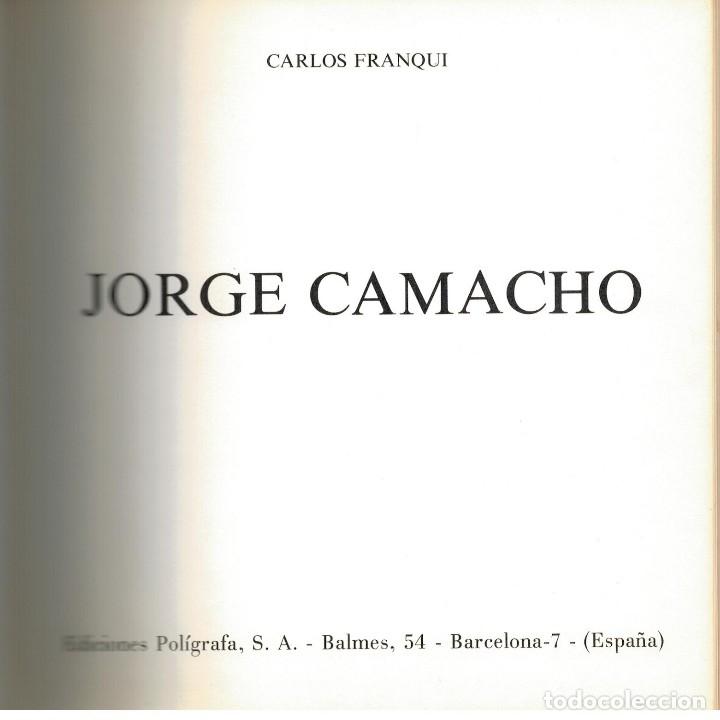 Libros: Jorge Camacho. Ed. Pol&iacute;grafa 1979. - Foto 1