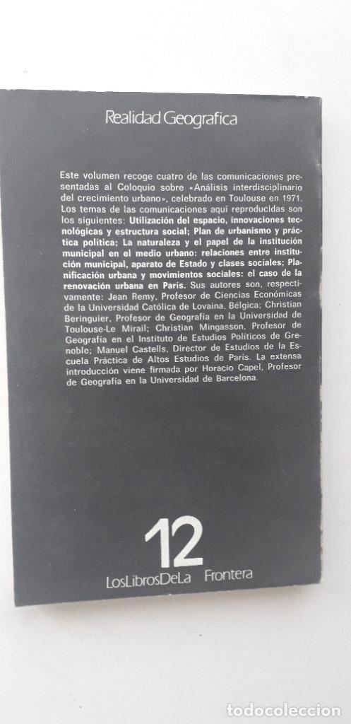 Libros: URBANISMO Y PR&Aacute;CTICA POL&Iacute;TICA - VVAA - Foto 3