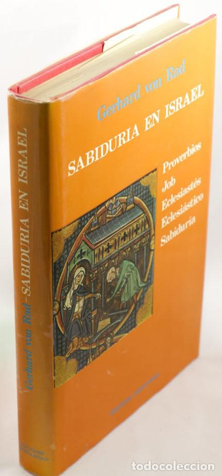 Libros: SABIDUR&Iacute;A EN ISRAEL - VON RAD, Gerhard - Foto 1