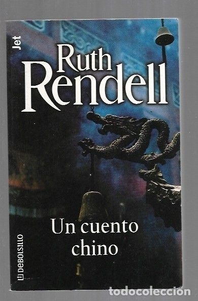 Libros: CUENTO CHINO - UN - RENDELL, RUTH - Foto 2