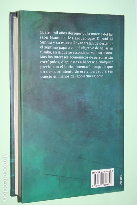Libros: EL S&Eacute;PTIMO PAPIRO (Wilbur Smith) *** LIBRO NOVELA AVENTURA *** CIRCULO DE LECTORES - Foto 2
