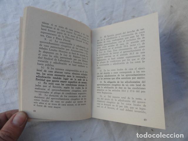 Libros: LIBRO REGLAMENTO DE CAZA. A&Ntilde;O 1971. - Foto 3