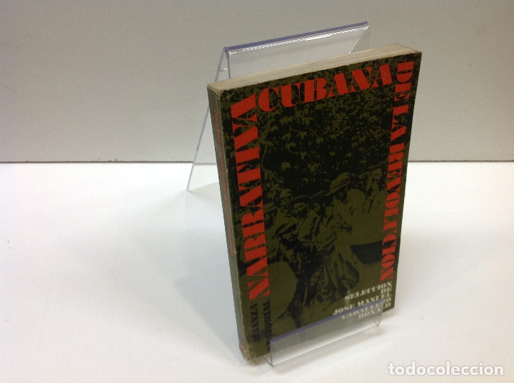 Libros: NARRATIVA CUBANA DE LA REVOLUCION - Foto 1