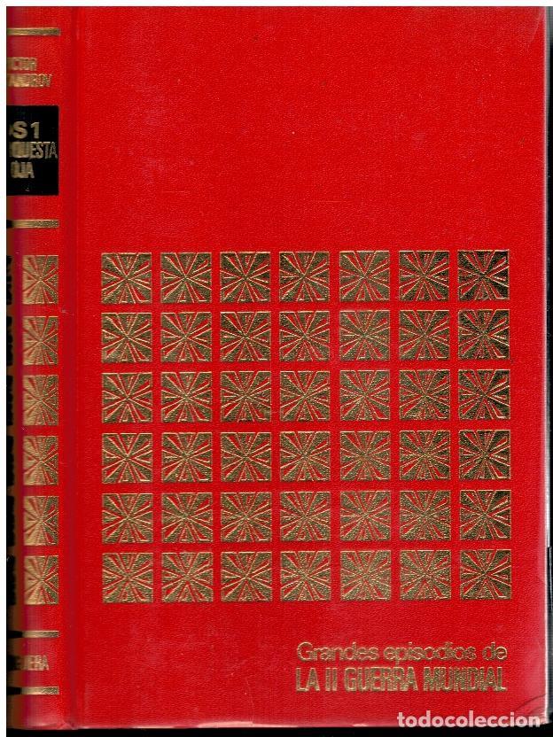Libros: O S 1. LA ORQUESTA ROJA. 1&ordf; edici&oacute;n espa&ntilde;ola. - Foto 1
