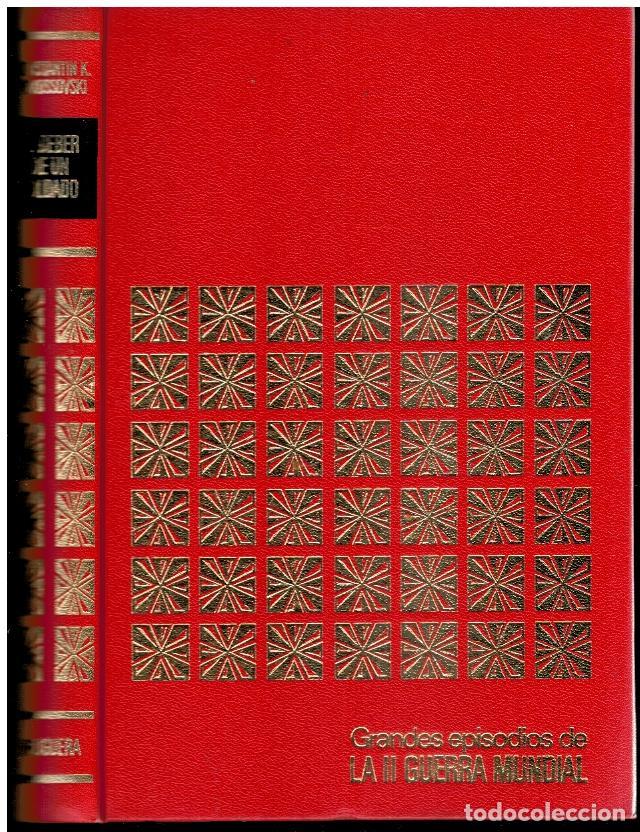 Libros: EL DEBER DE UN SOLDADO. 1&ordf; edici&oacute;n espa&ntilde;ola. - Foto 1