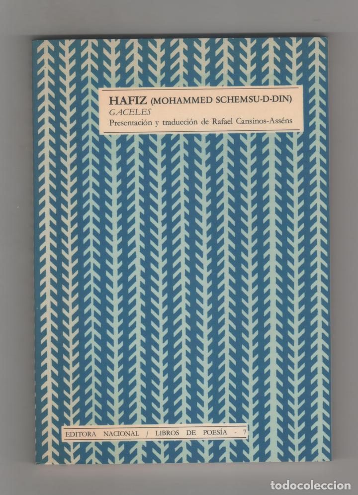 Libros: Gaceles. - HAFIZ (mOHAMMED SCHEMSU- D- DIN): - Foto 1