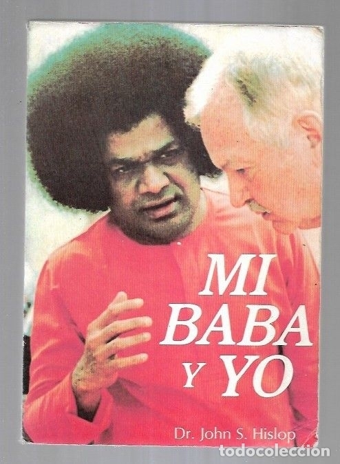 Libros: MI BABA Y YO - HISLOP, JOHN S. - Foto 2
