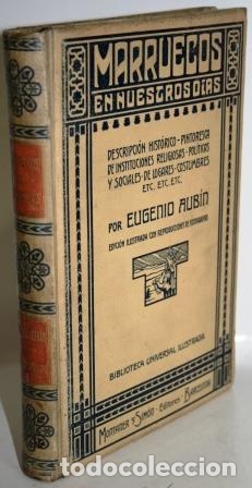 Libros: MARRUECOS EN NUESTROS D&Iacute;AS - AUB&Iacute;N, Eugenio - Foto 2