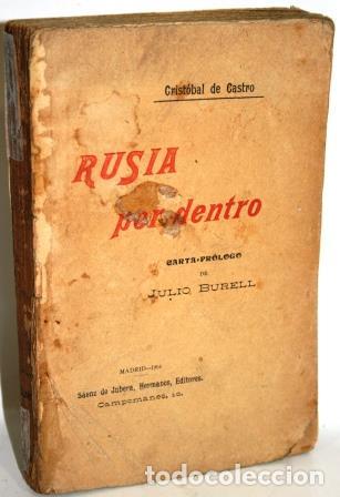 Libros: RUSIA POR DENTRO - CASTRO, Crist&oacute;bal de - Foto 1