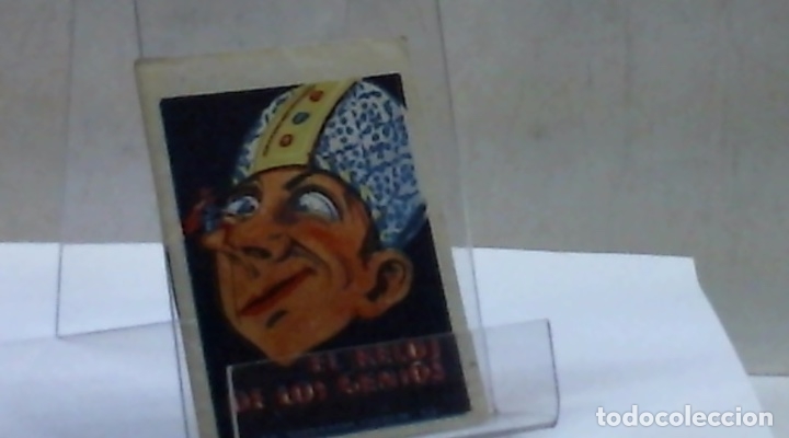 Libros: EL RELOJ DE LOS GENIOS - Foto 1