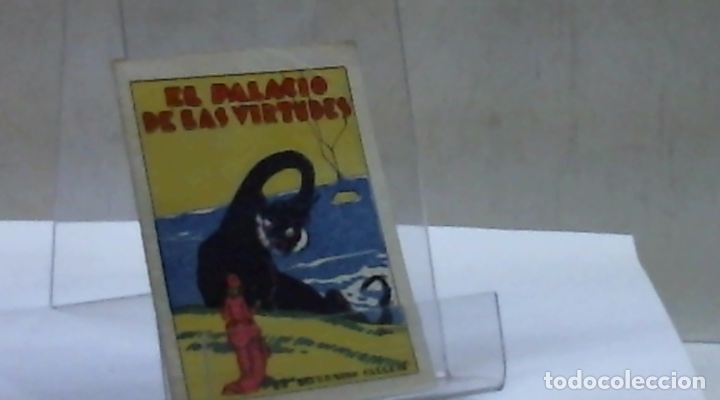 Libros: EL PALACIO DE LAS VIRTUDES - Foto 1